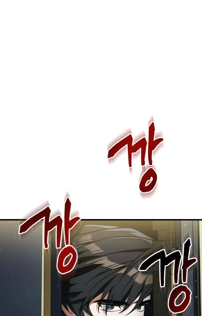 The Demon King Overrun by Heroes Chapter 7 - Page 22 in English