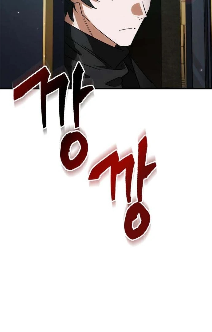 The Demon King Overrun by Heroes Chapter 7 - Page 23 in English
