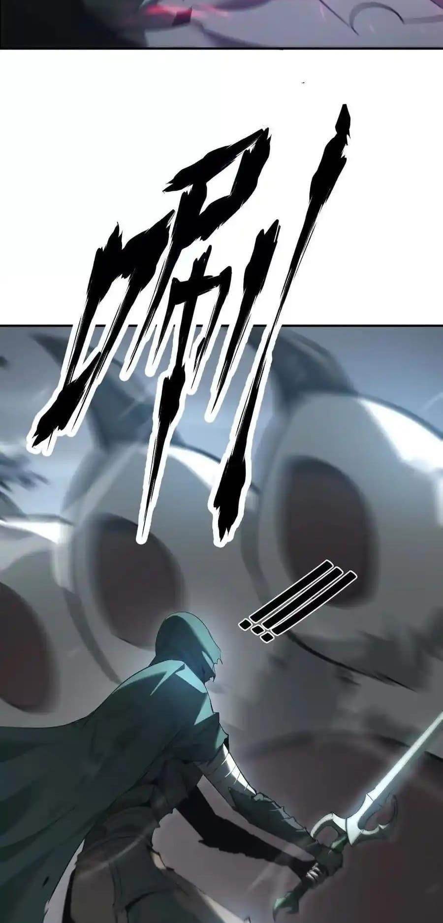 Unparalleled in the Online Gaming World [Remake] Chapter 20 - Page 54 in English