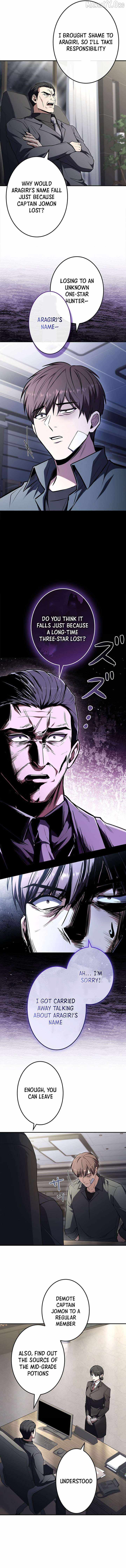 The Saint Who Levels Up as a Necromancer Chapter 13 - Page 10 in English