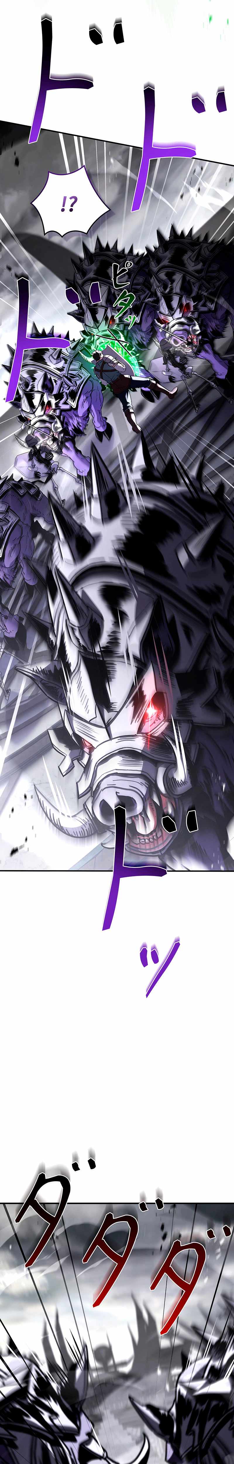 The Saint Who Levels Up as a Necromancer Chapter 24 - Page 35 in English