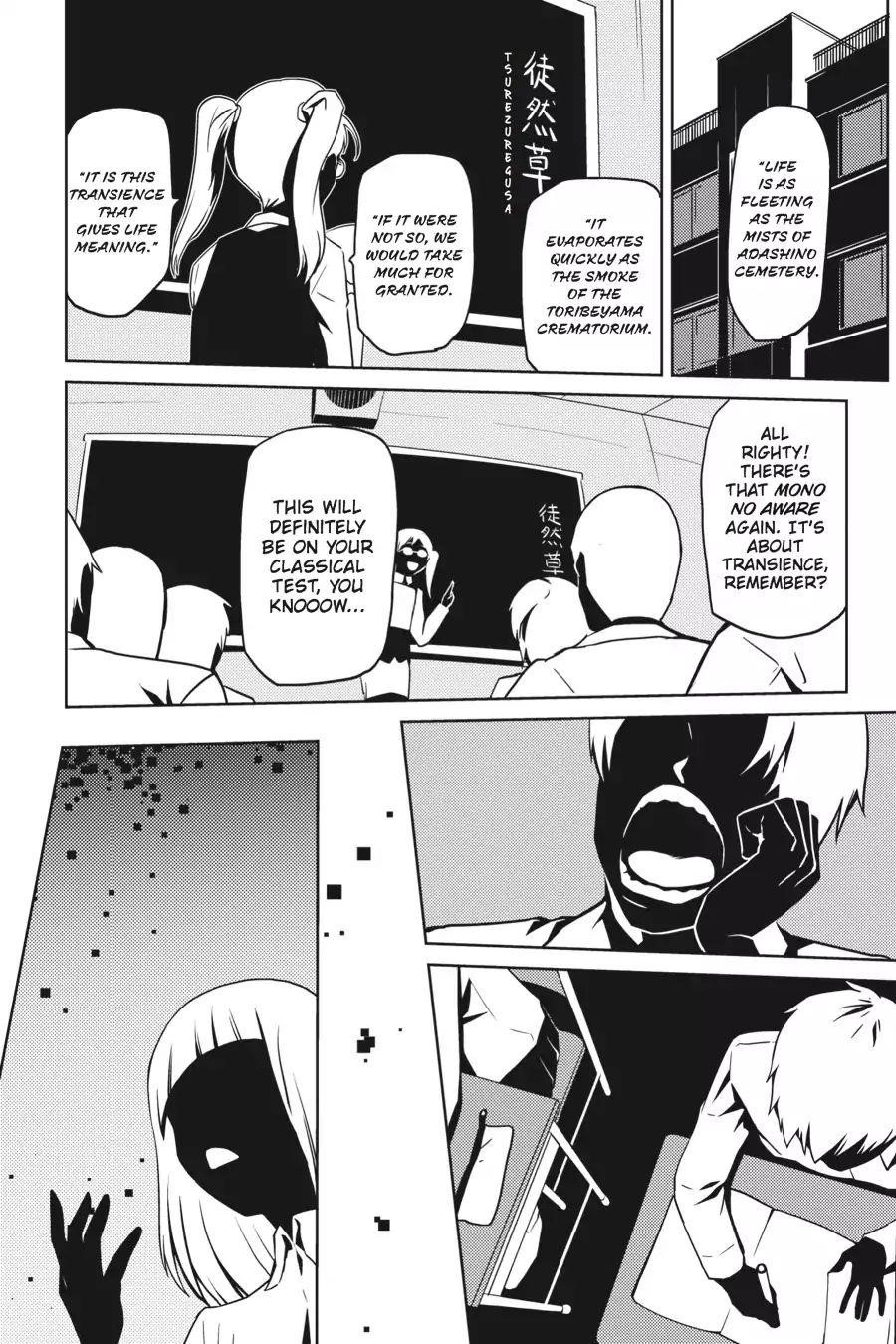 Kumo Desu Ga, Nani Ka? Chapter 0 - Page 7 in English