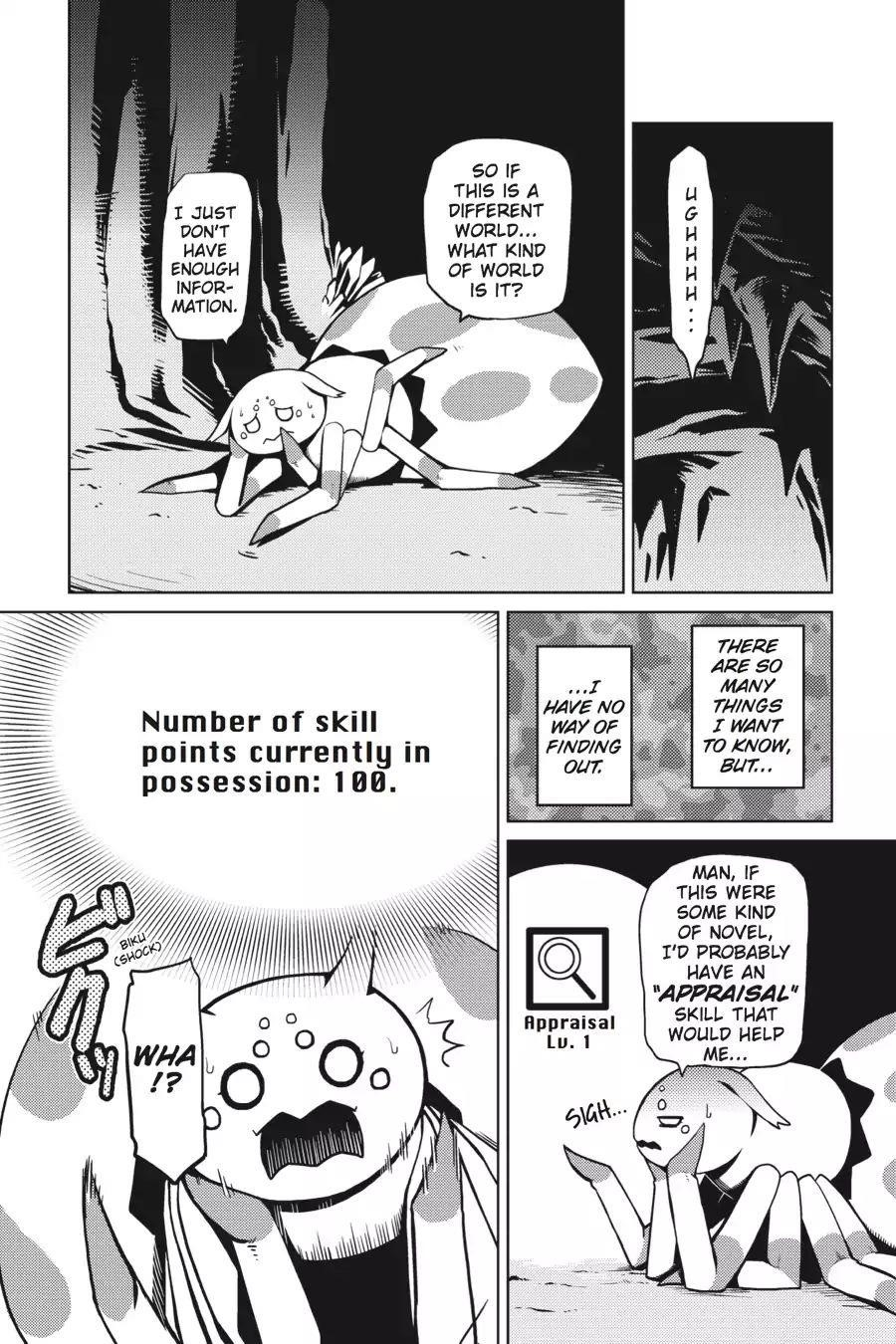 Kumo Desu Ga, Nani Ka? Chapter 1 - Page 16 in English