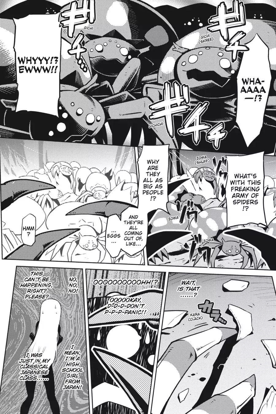 Kumo Desu Ga, Nani Ka? Chapter 1 - Page 3 in English