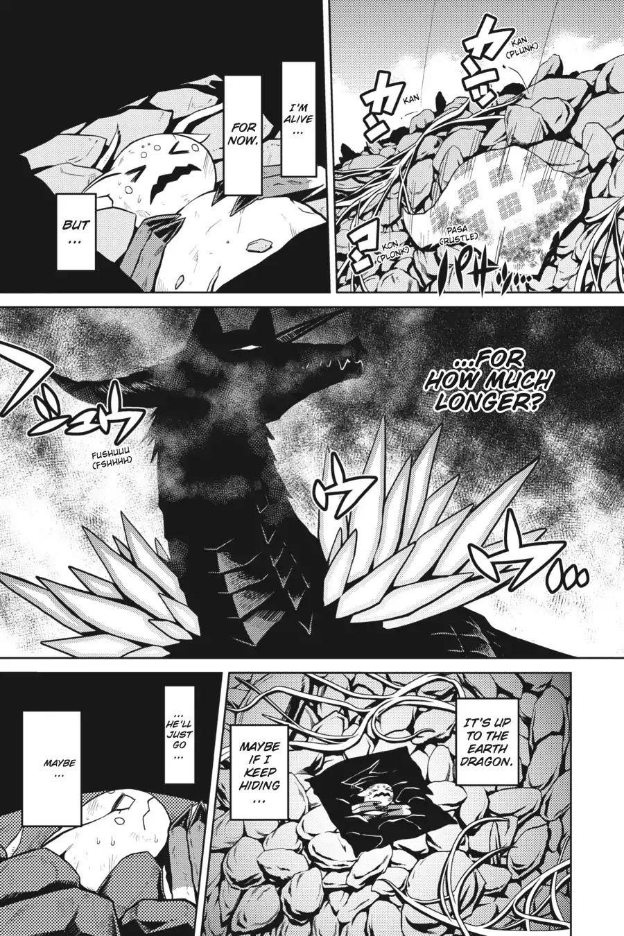 Kumo Desu Ga, Nani Ka? Chapter 11 - Page 15 in English