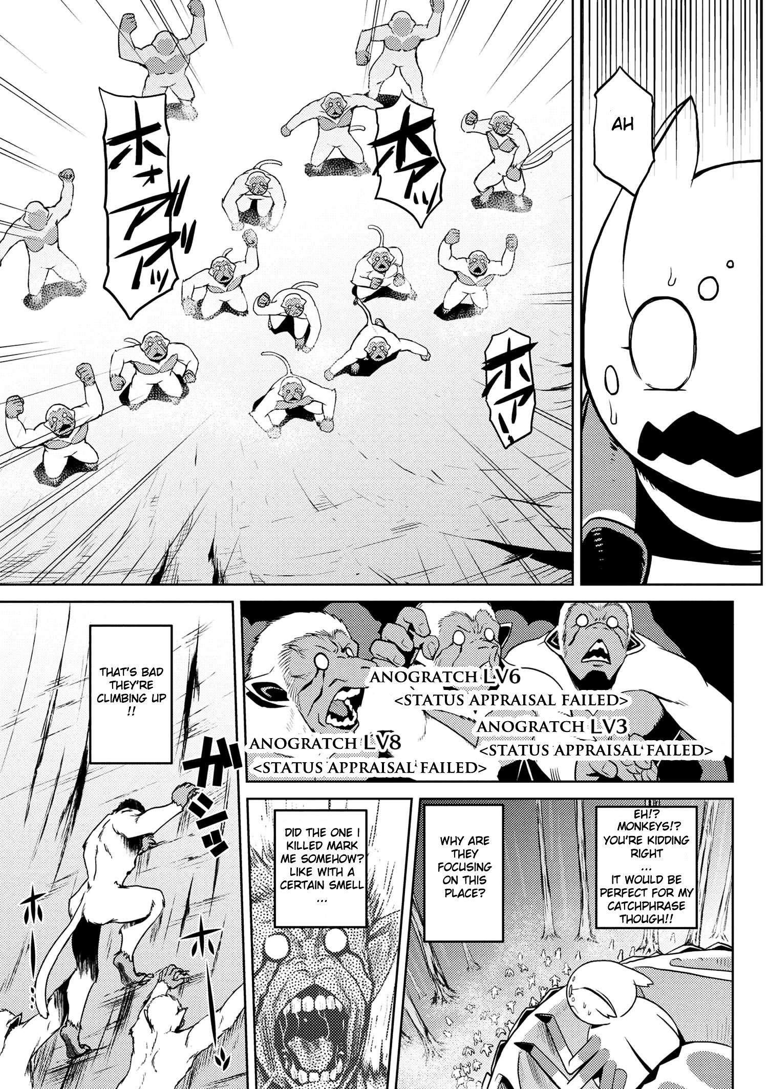 Kumo Desu Ga, Nani Ka? Chapter 13.1 - Page 3 in English