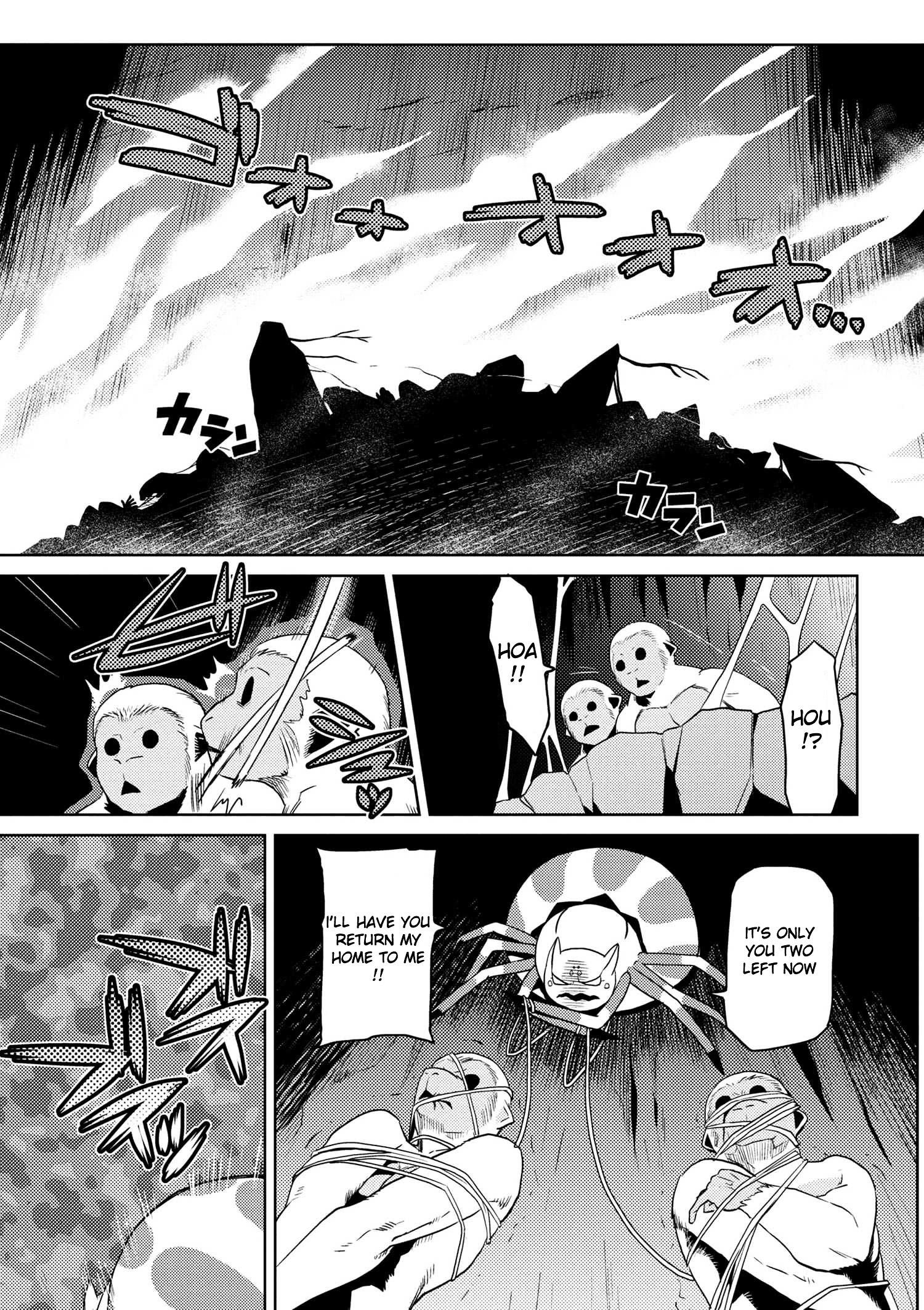 Kumo Desu Ga, Nani Ka? Chapter 13.3 - Page 13 in English