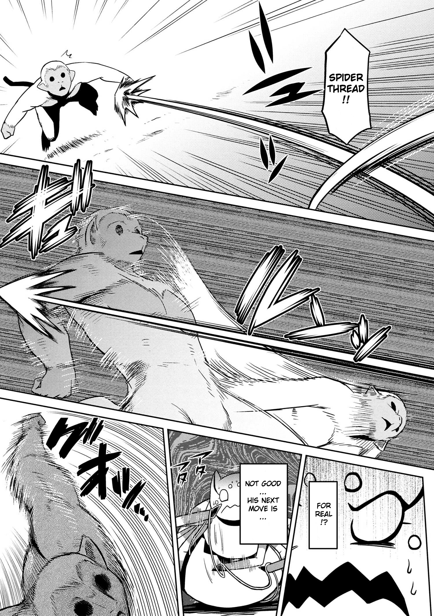 Kumo Desu Ga, Nani Ka? Chapter 13 - Page 4 in English