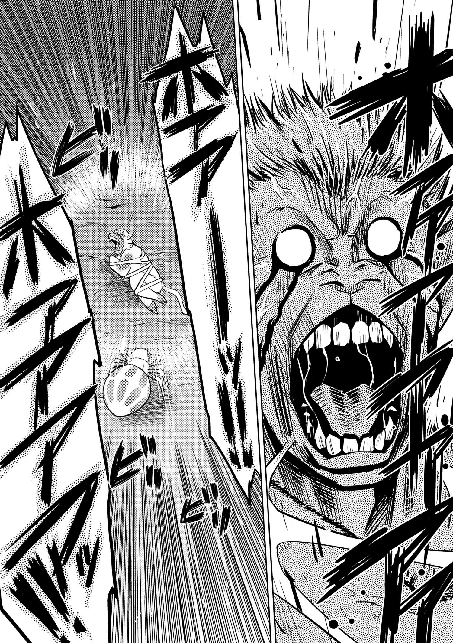 Kumo Desu Ga, Nani Ka? Chapter 13 - Page 9 in English