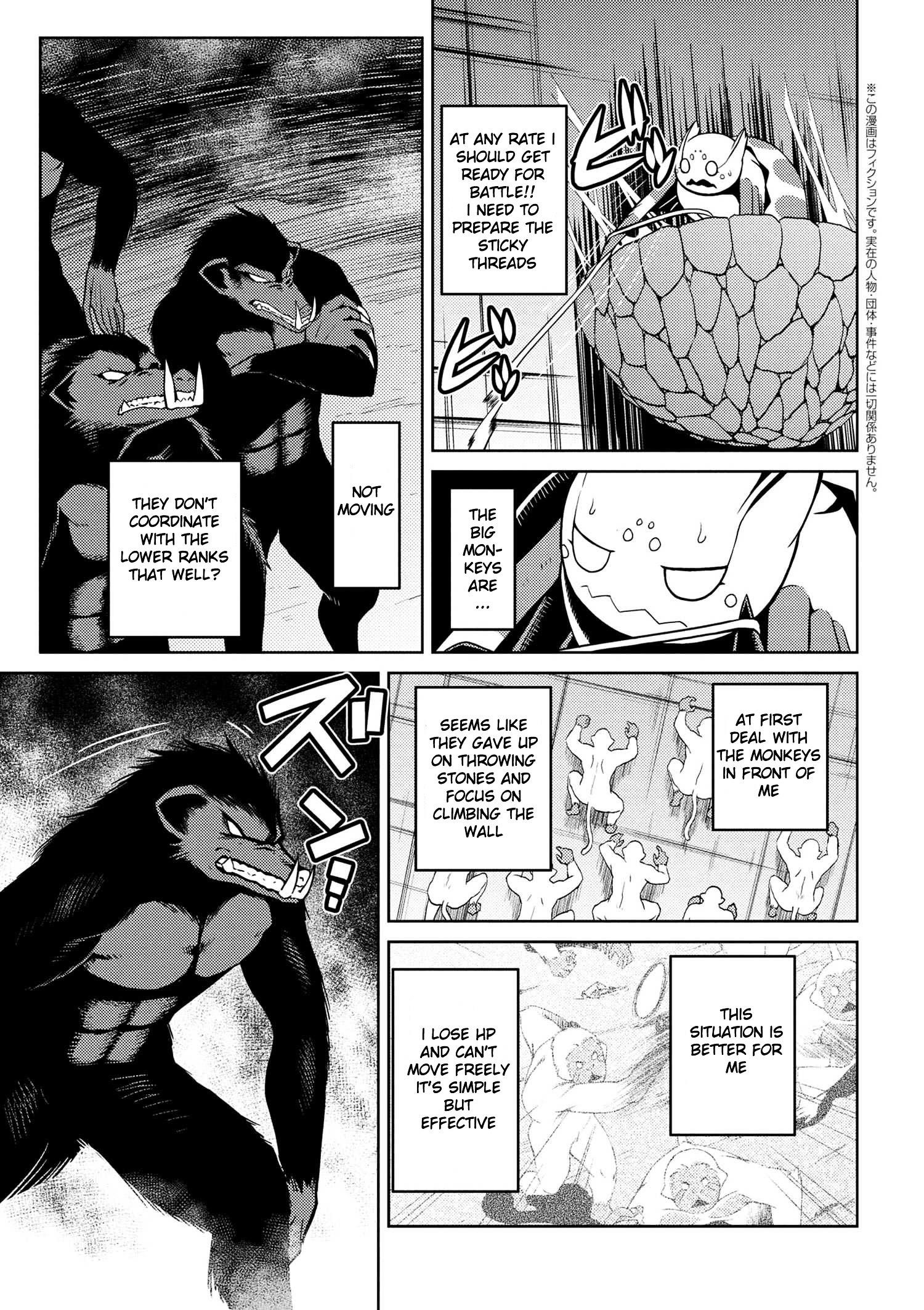 Kumo Desu Ga, Nani Ka? Chapter 14.1 - Page 3 in English