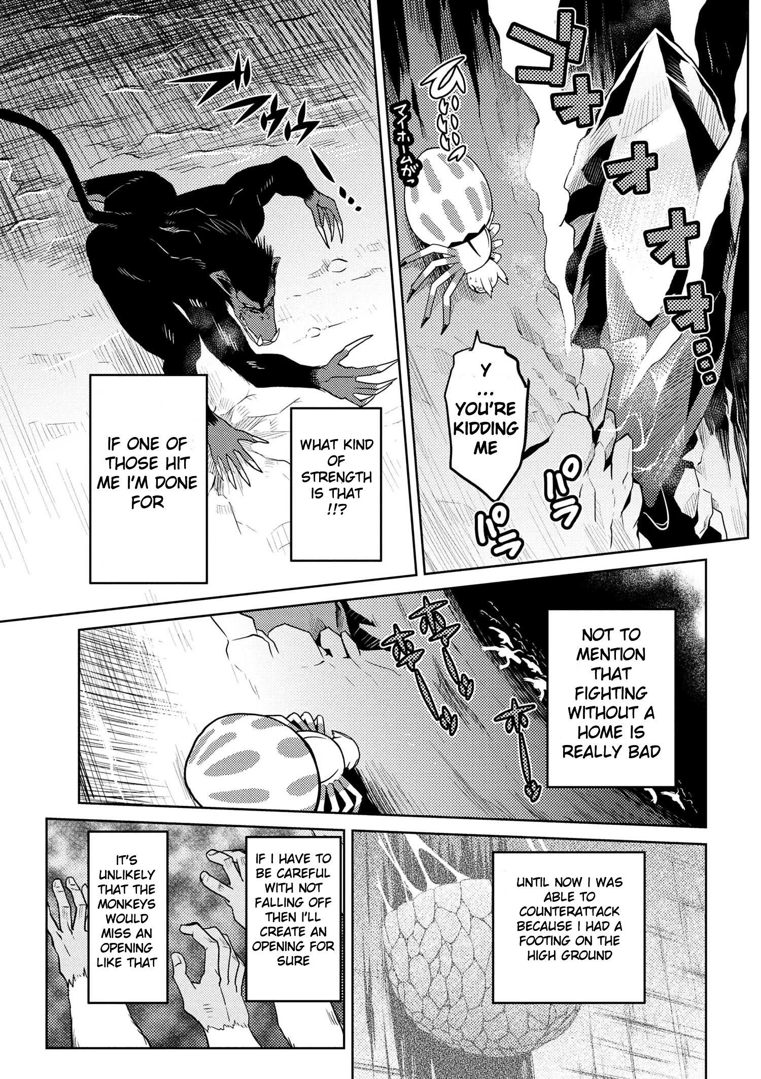 Kumo Desu Ga, Nani Ka? Chapter 14.1 - Page 7 in English