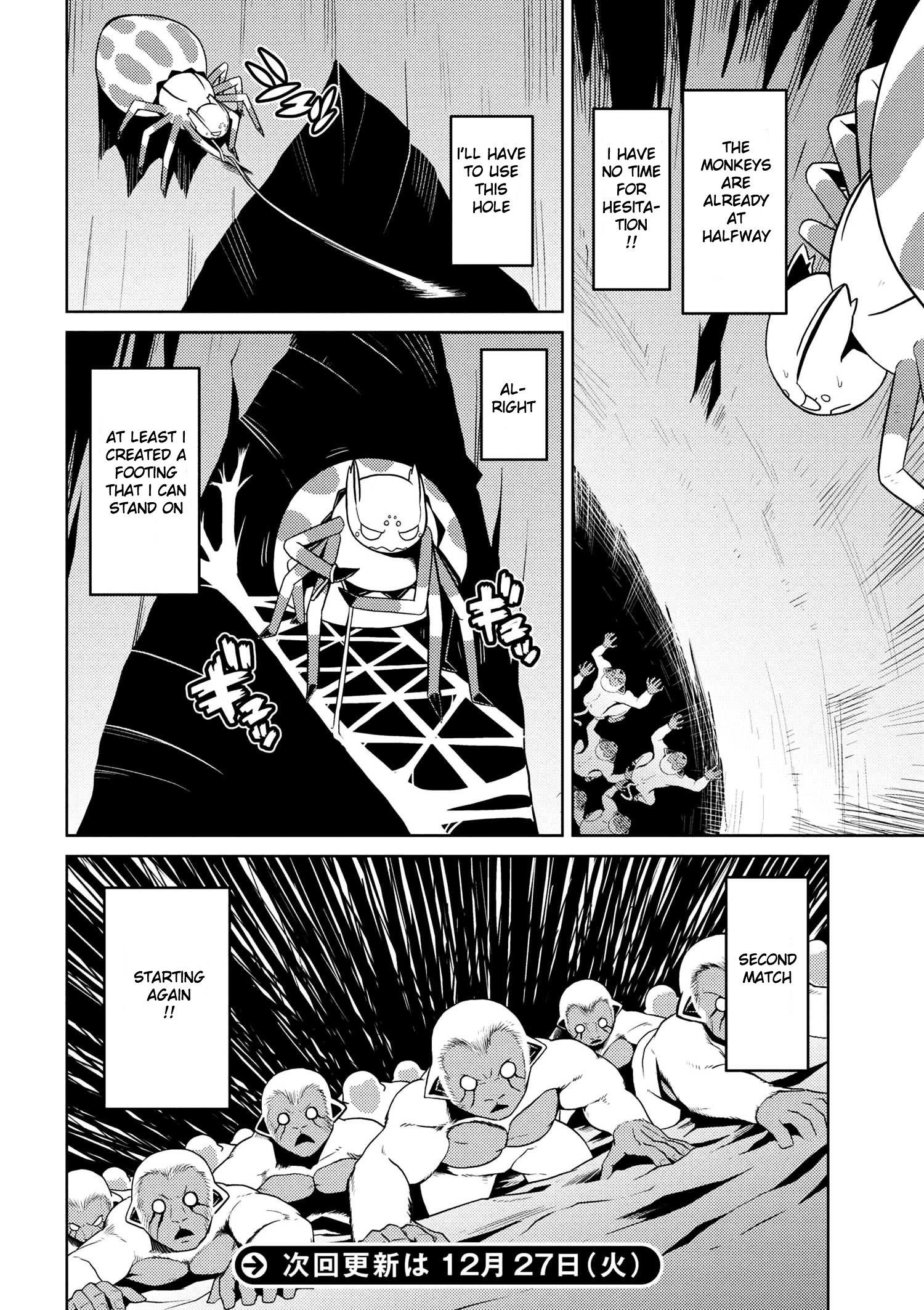 Kumo Desu Ga, Nani Ka? Chapter 14.1 - Page 8 in English