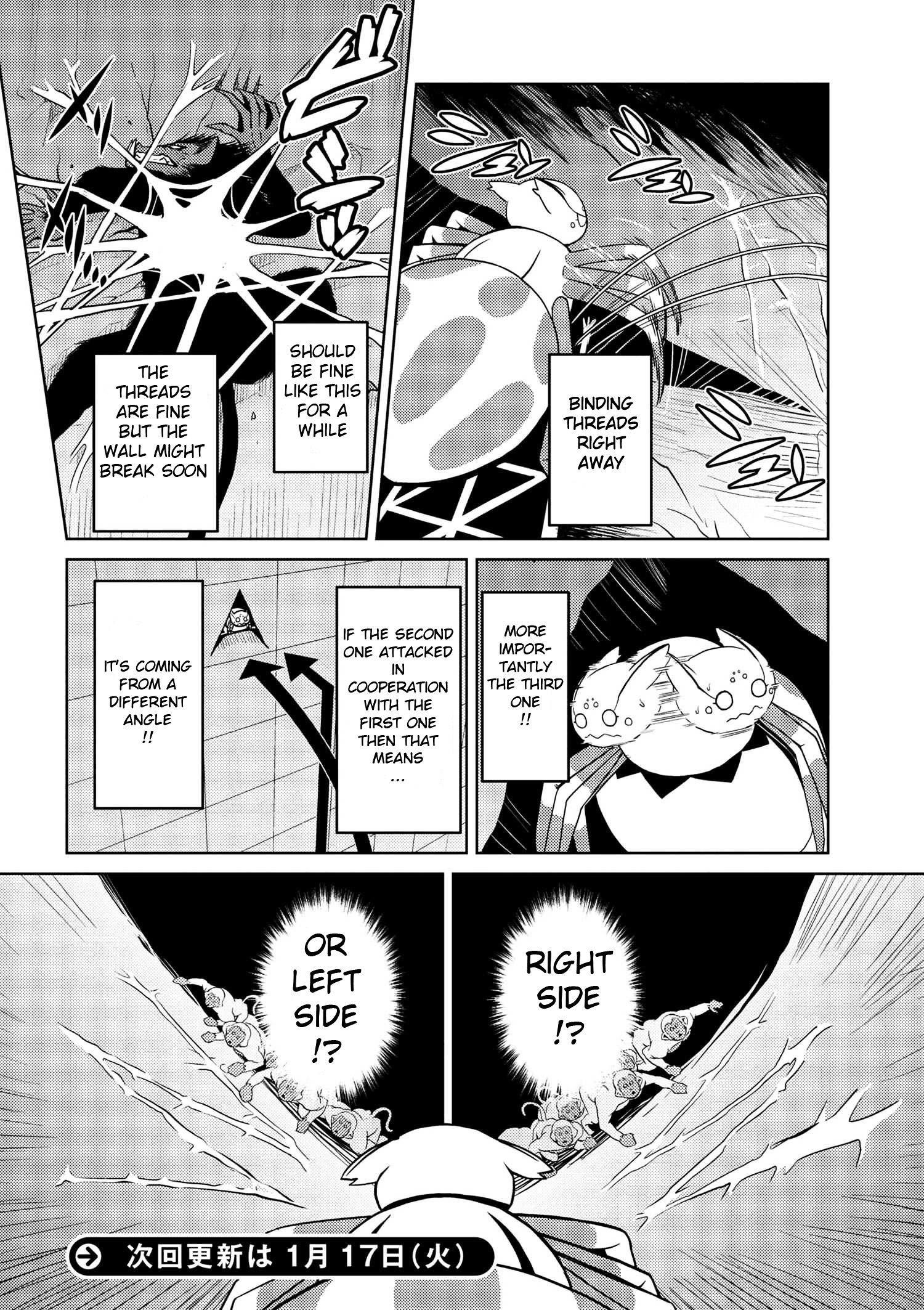 Kumo Desu Ga, Nani Ka? Chapter 14.2 - Page 12 in English
