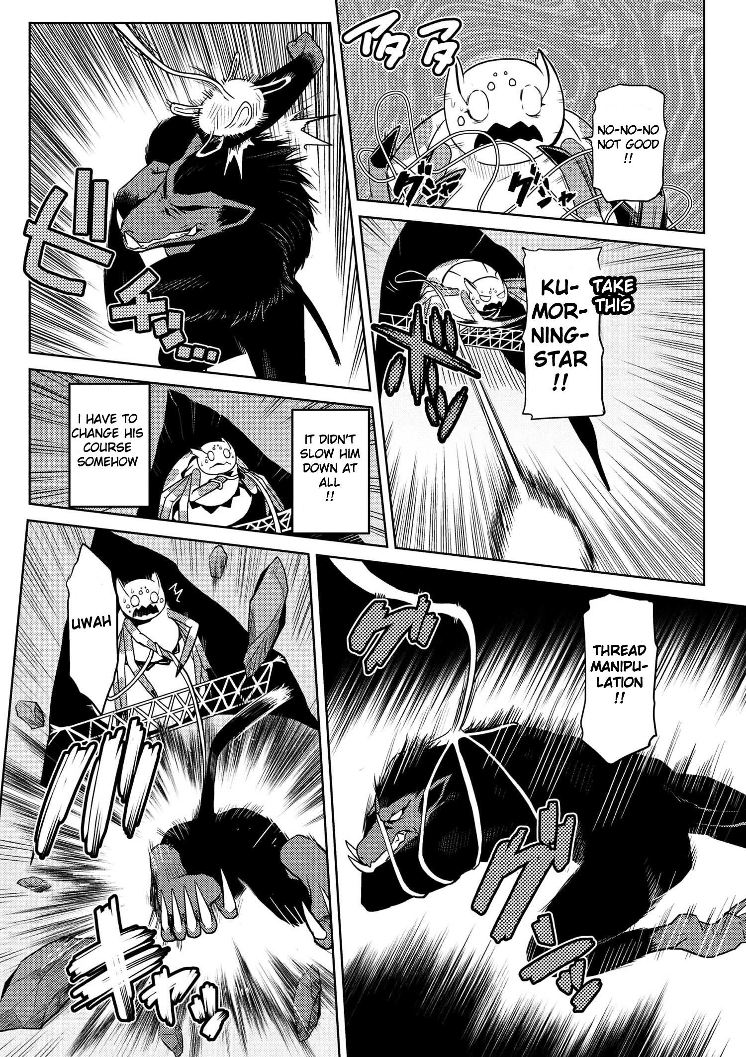 Kumo Desu Ga, Nani Ka? Chapter 14.2 - Page 6 in English