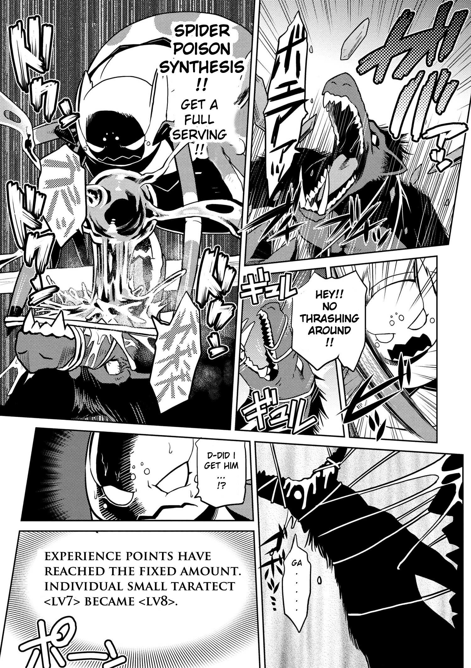 Kumo Desu Ga, Nani Ka? Chapter 14.2 - Page 7 in English