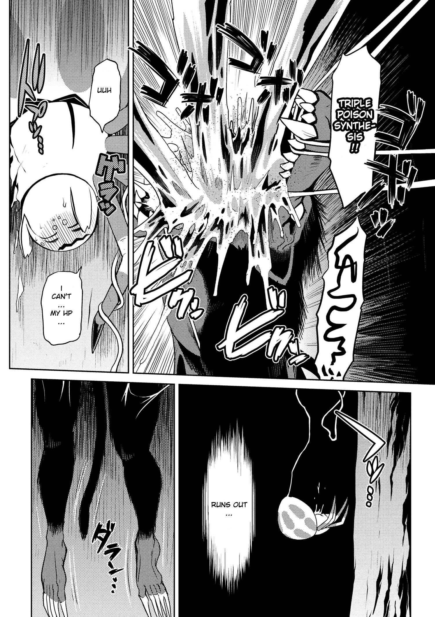 Kumo Desu Ga, Nani Ka? Chapter 14.3 - Page 6 in English