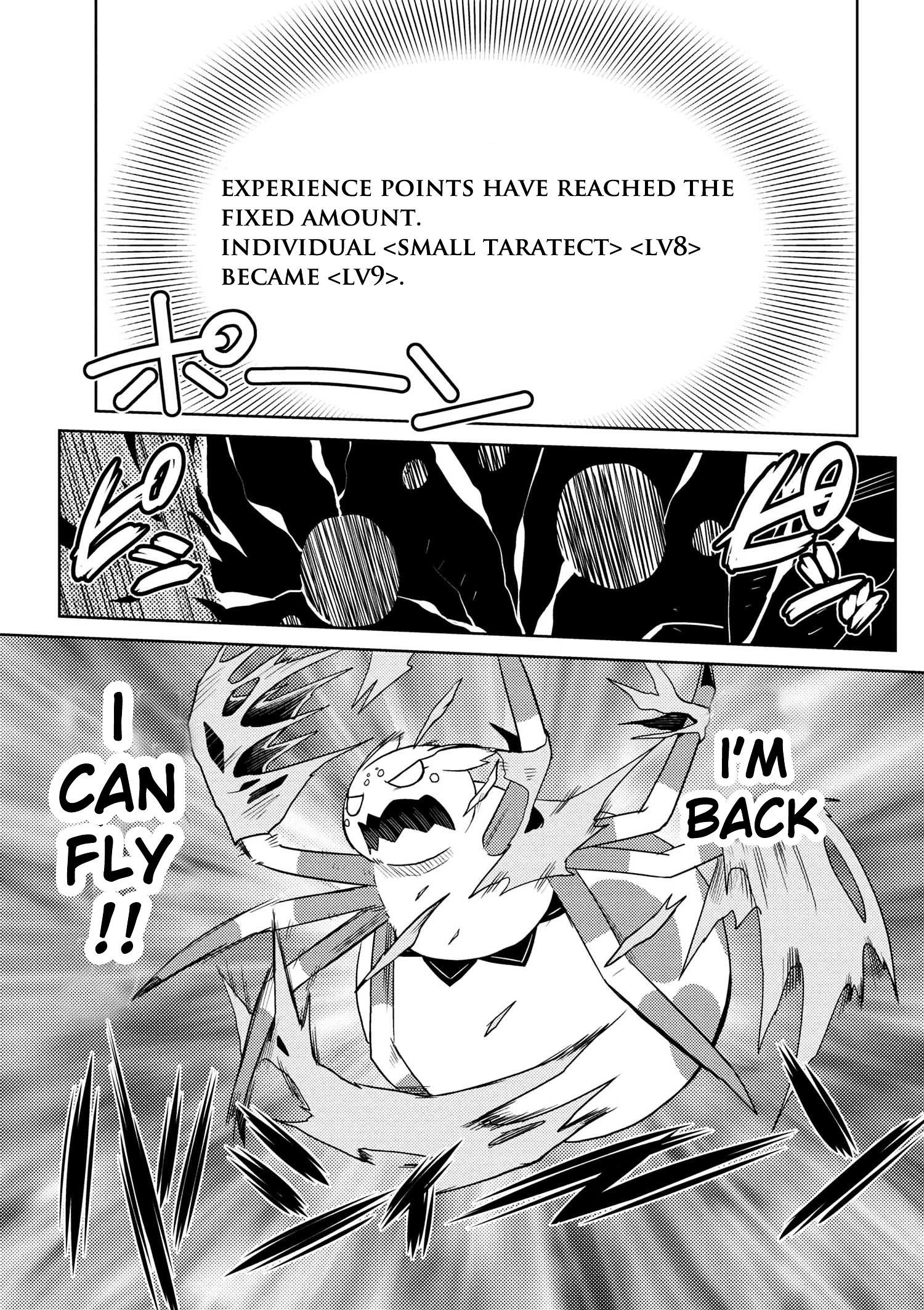 Kumo Desu Ga, Nani Ka? Chapter 14.3 - Page 7 in English