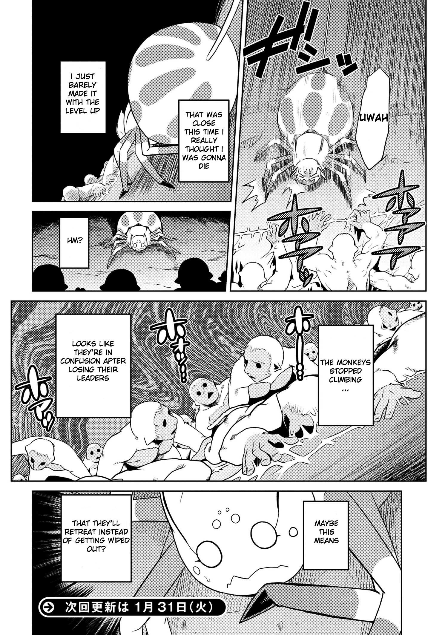 Kumo Desu Ga, Nani Ka? Chapter 14.3 - Page 8 in English