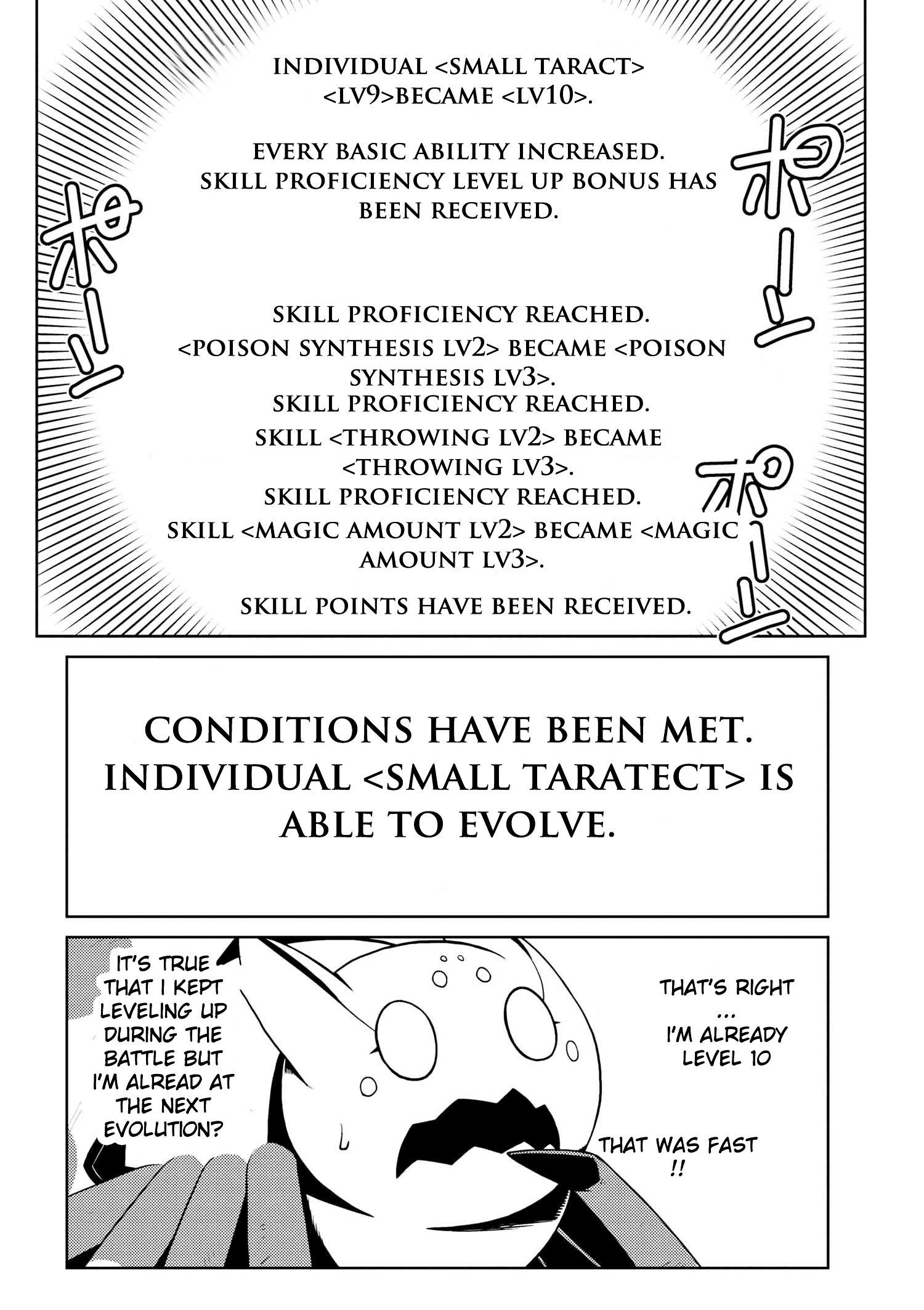 Kumo Desu Ga, Nani Ka? Chapter 14.4 - Page 12 in English