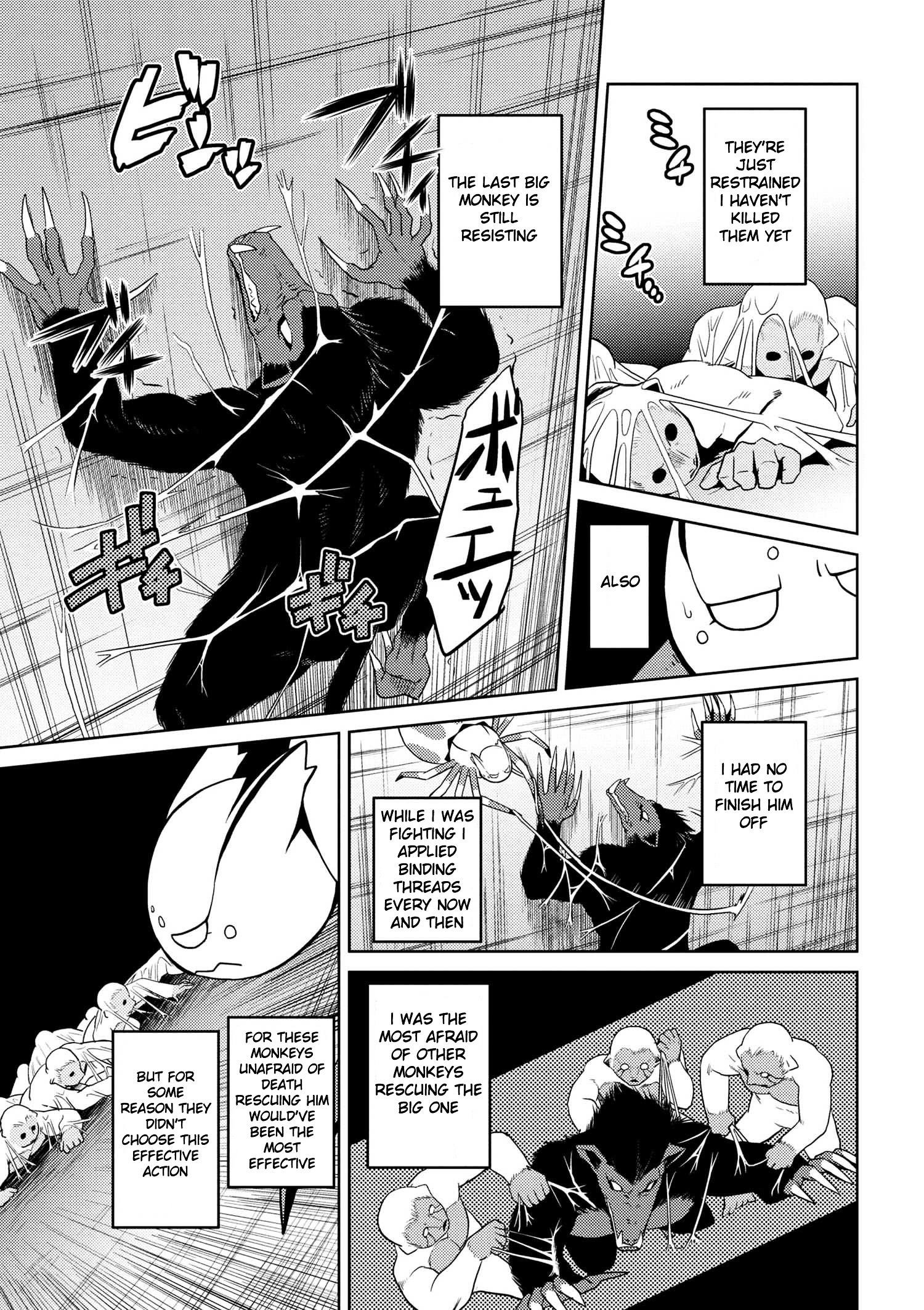 Kumo Desu Ga, Nani Ka? Chapter 14.4 - Page 3 in English