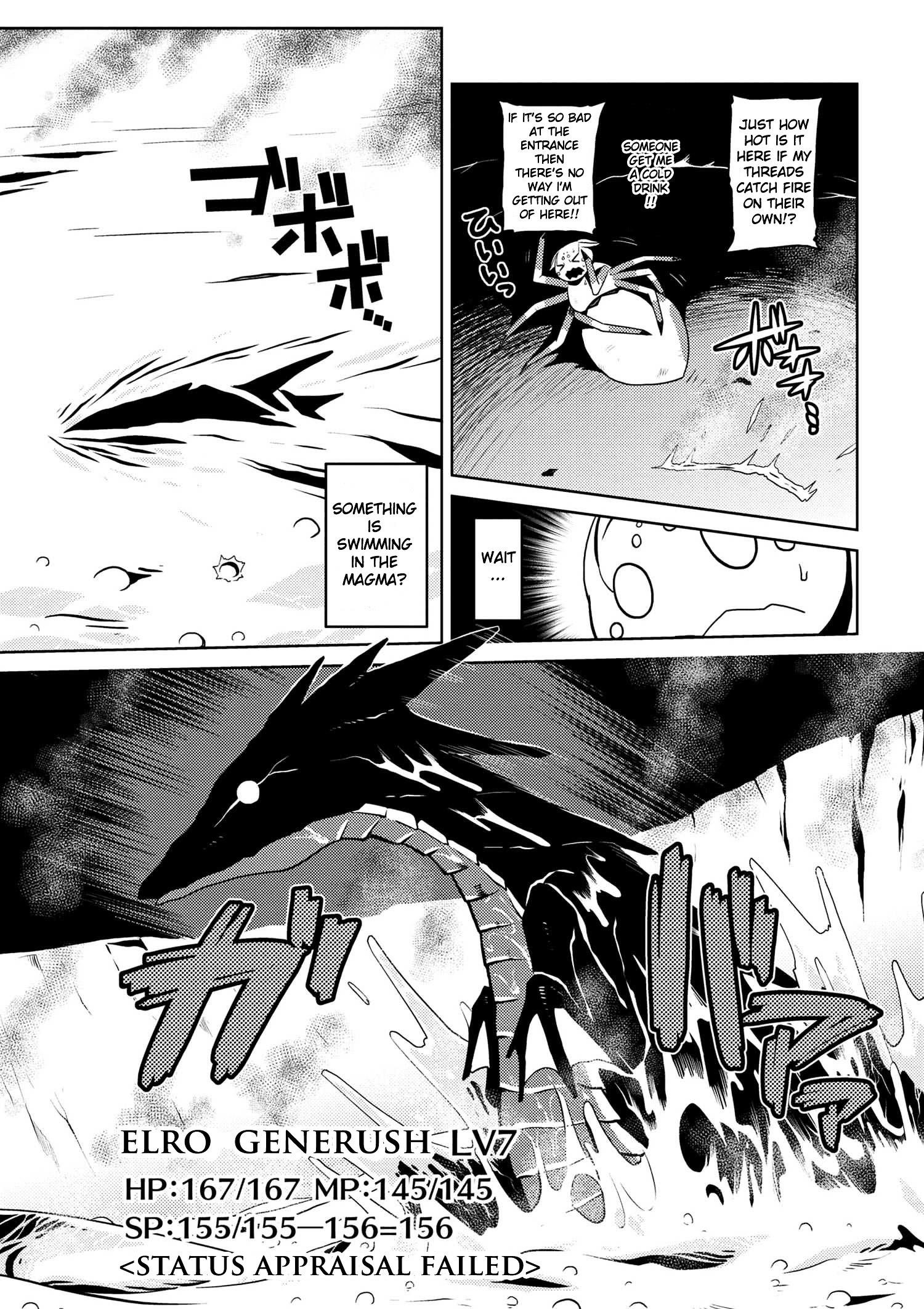 Kumo Desu Ga, Nani Ka? Chapter 15.1 - Page 3 in English
