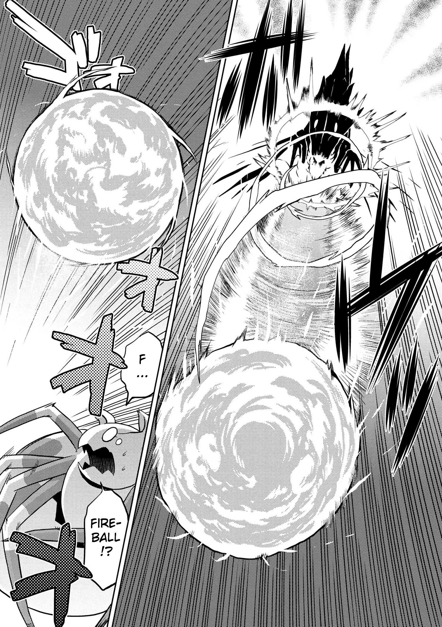 Kumo Desu Ga, Nani Ka? Chapter 15.1 - Page 8 in English