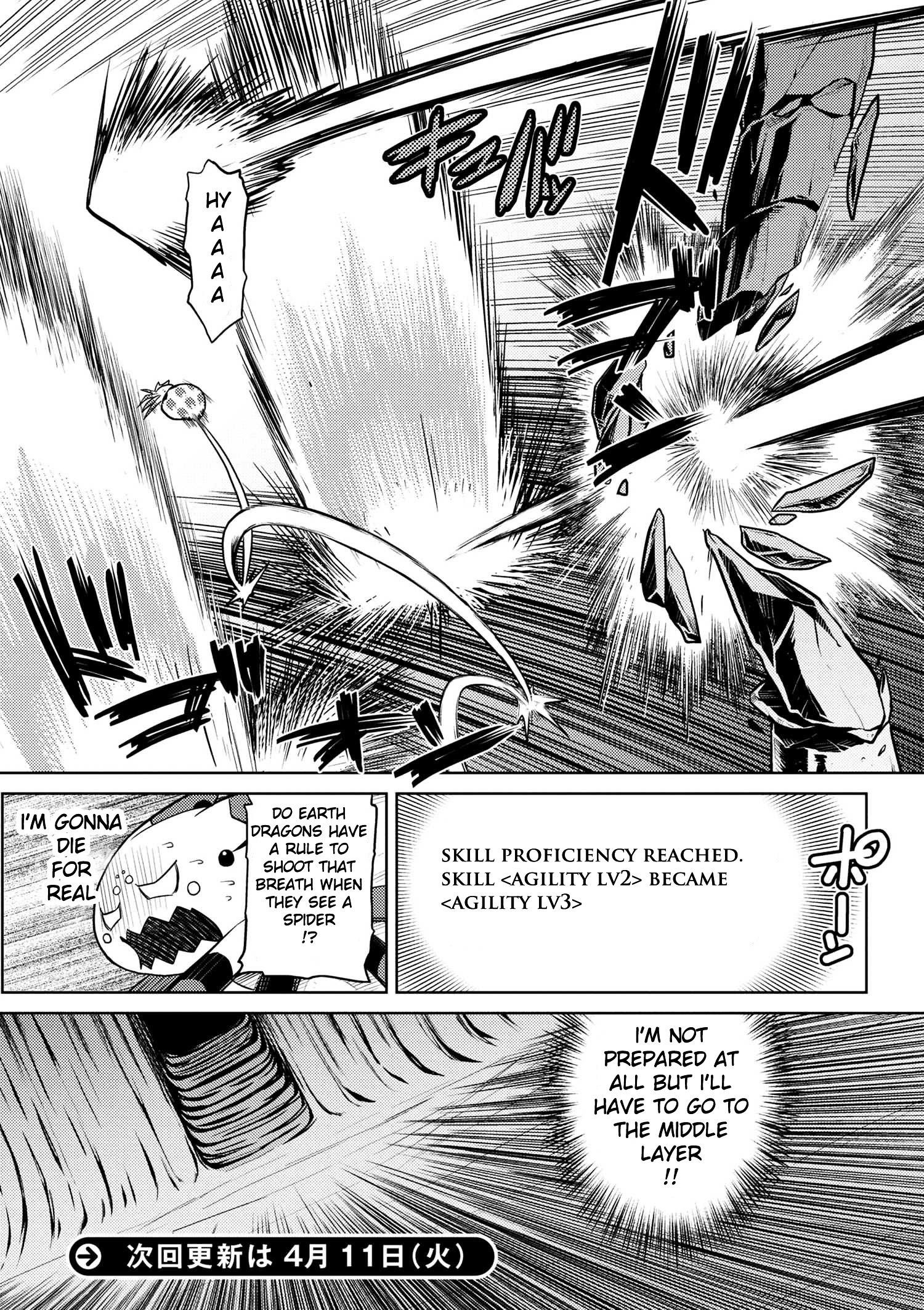 Kumo Desu Ga, Nani Ka? Chapter 15.3 - Page 16 in English