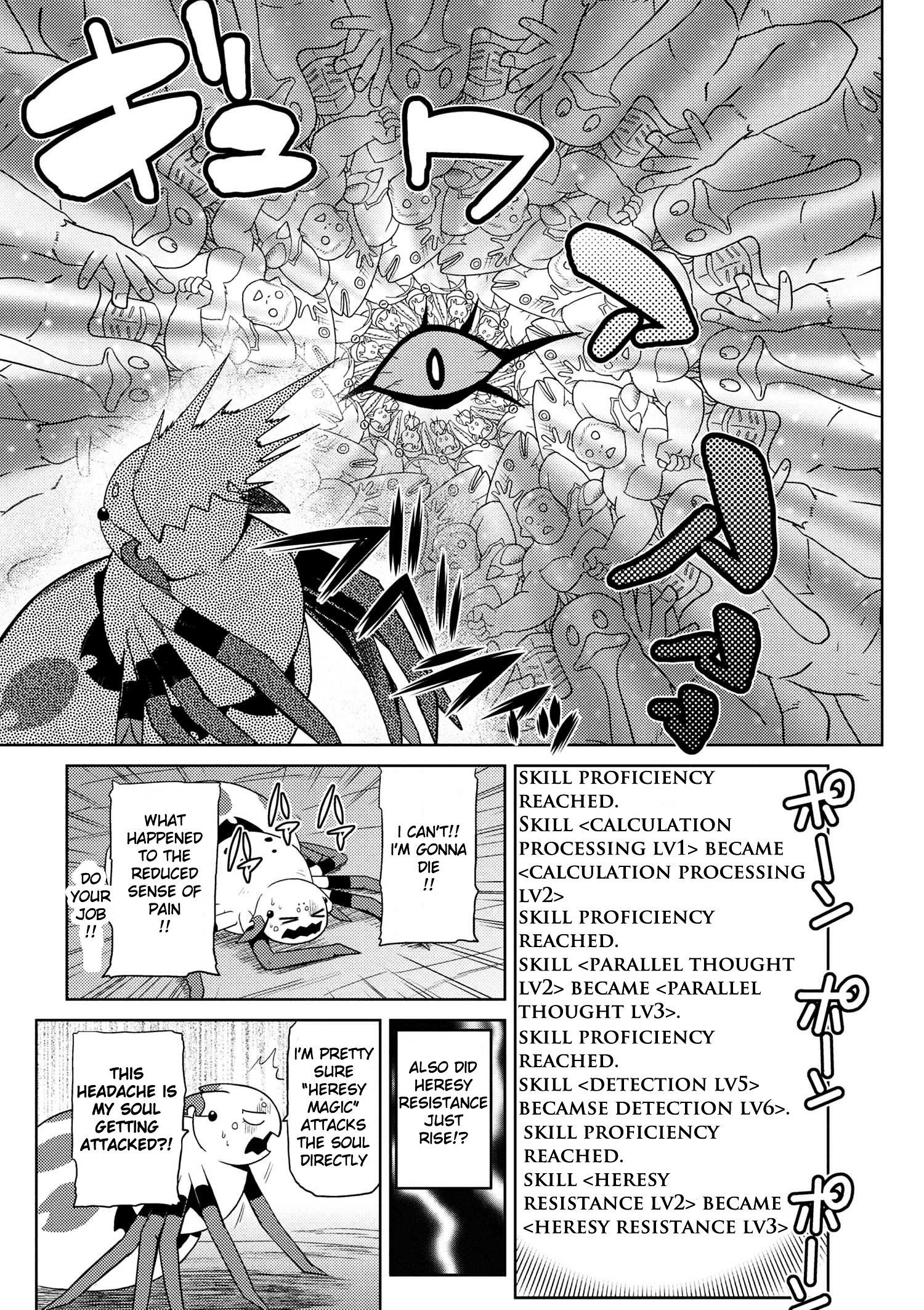 Kumo Desu Ga, Nani Ka? Chapter 15.3 - Page 6 in English