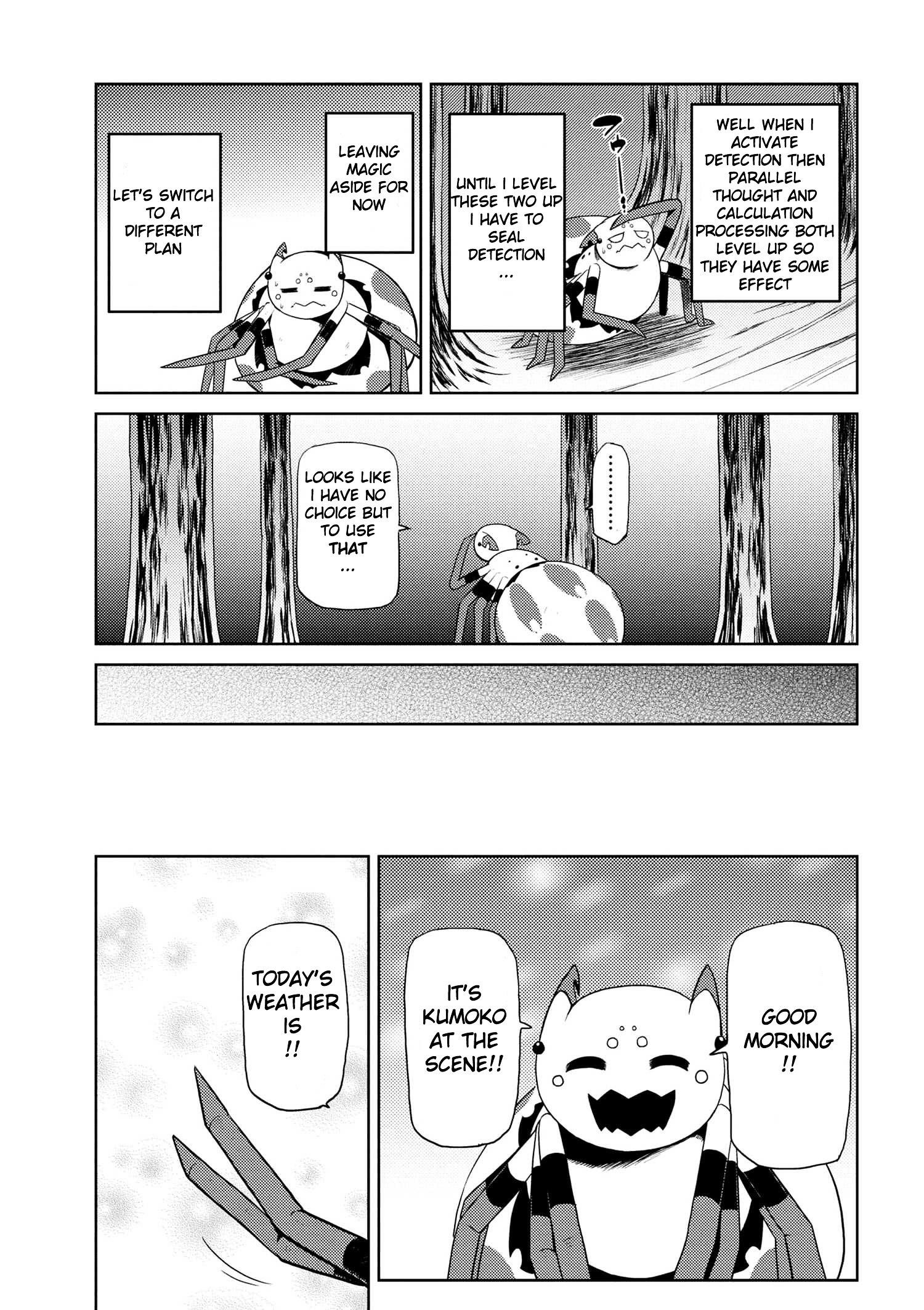Kumo Desu Ga, Nani Ka? Chapter 15.3 - Page 7 in English