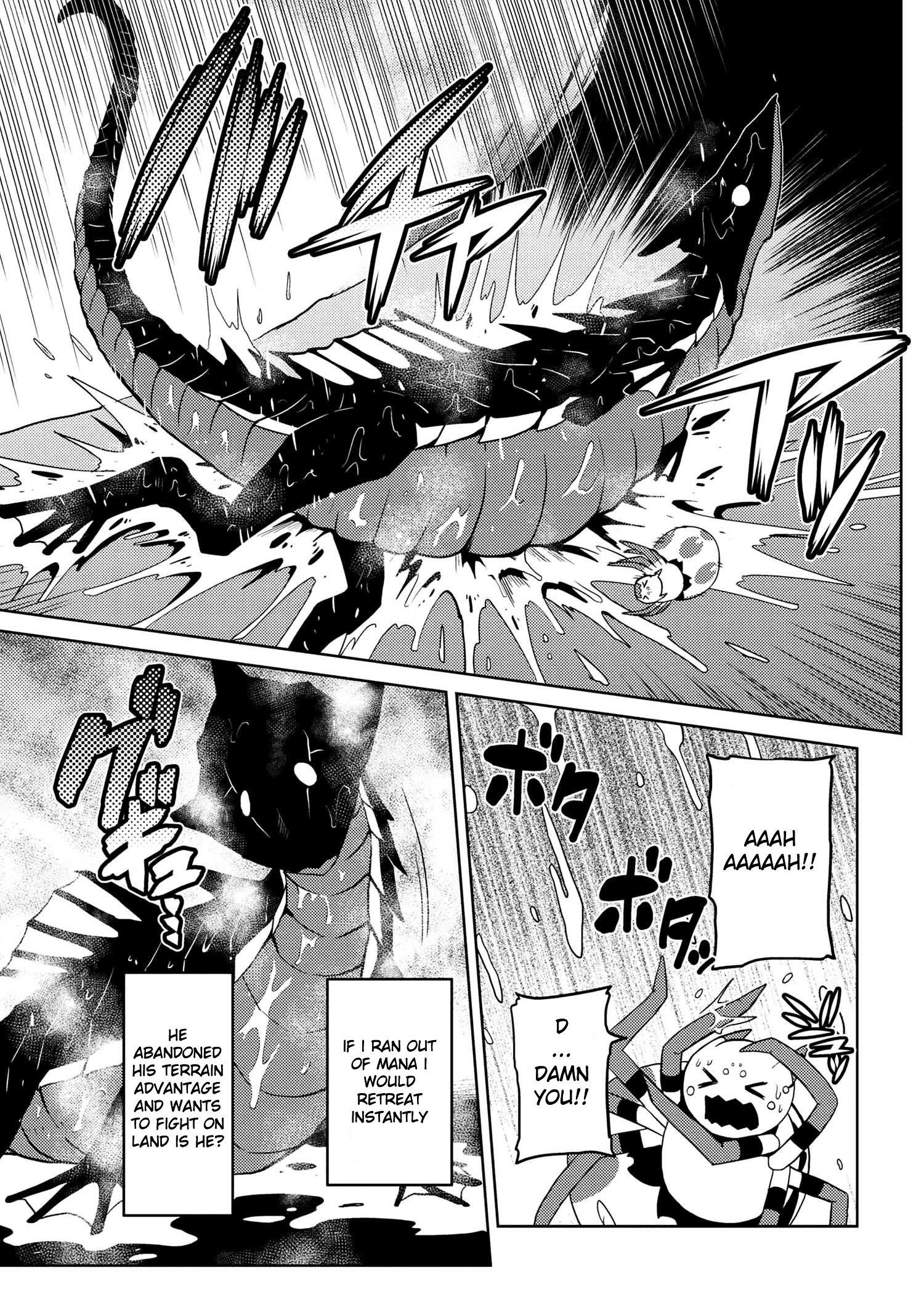 Kumo Desu Ga, Nani Ka? Chapter 15.4 - Page 15 in English