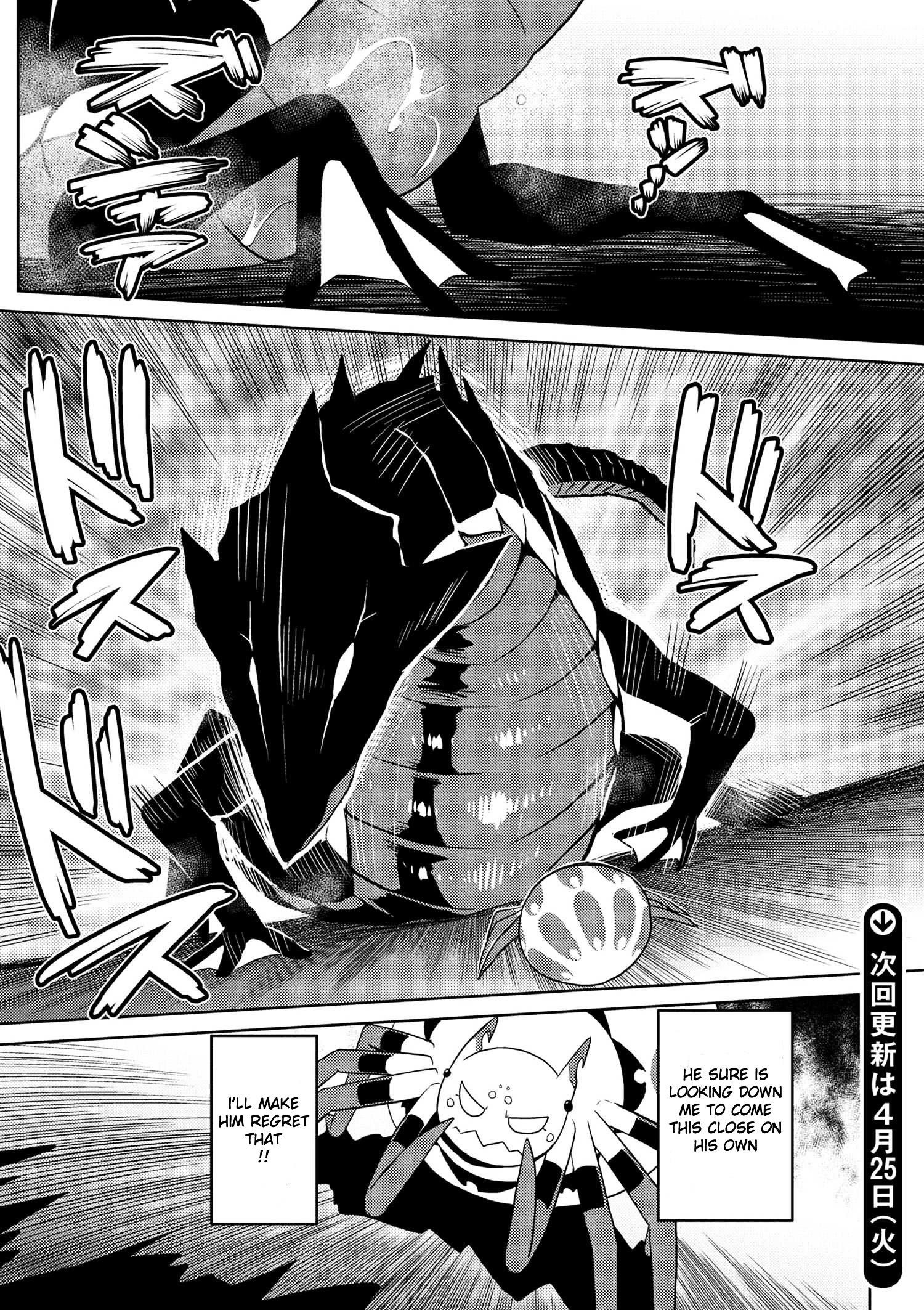 Kumo Desu Ga, Nani Ka? Chapter 15.4 - Page 16 in English