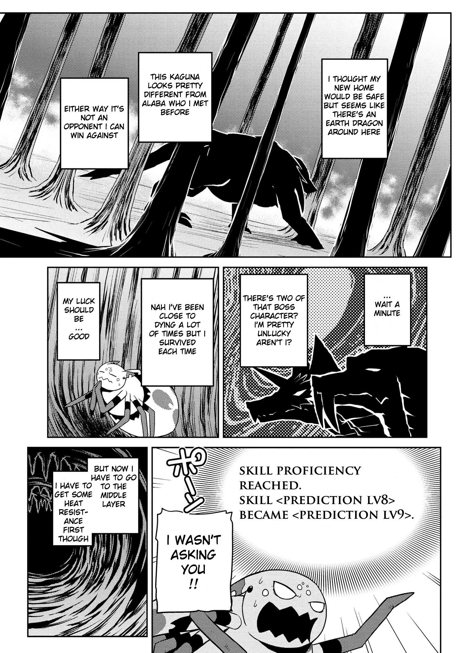 Kumo Desu Ga, Nani Ka? Chapter 15.4 - Page 5 in English