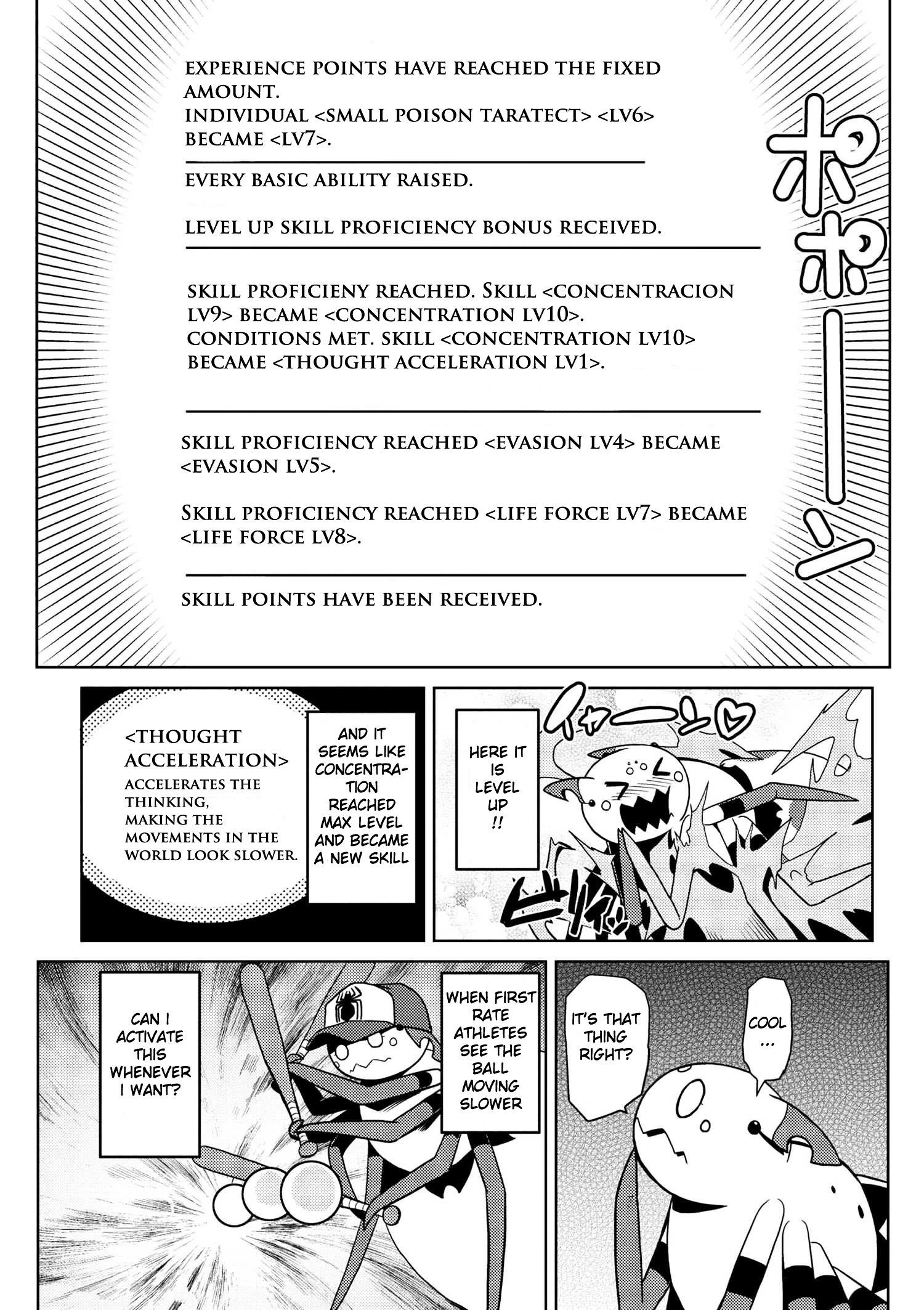 Kumo Desu Ga, Nani Ka? Chapter 16.2 - Page 7 in English
