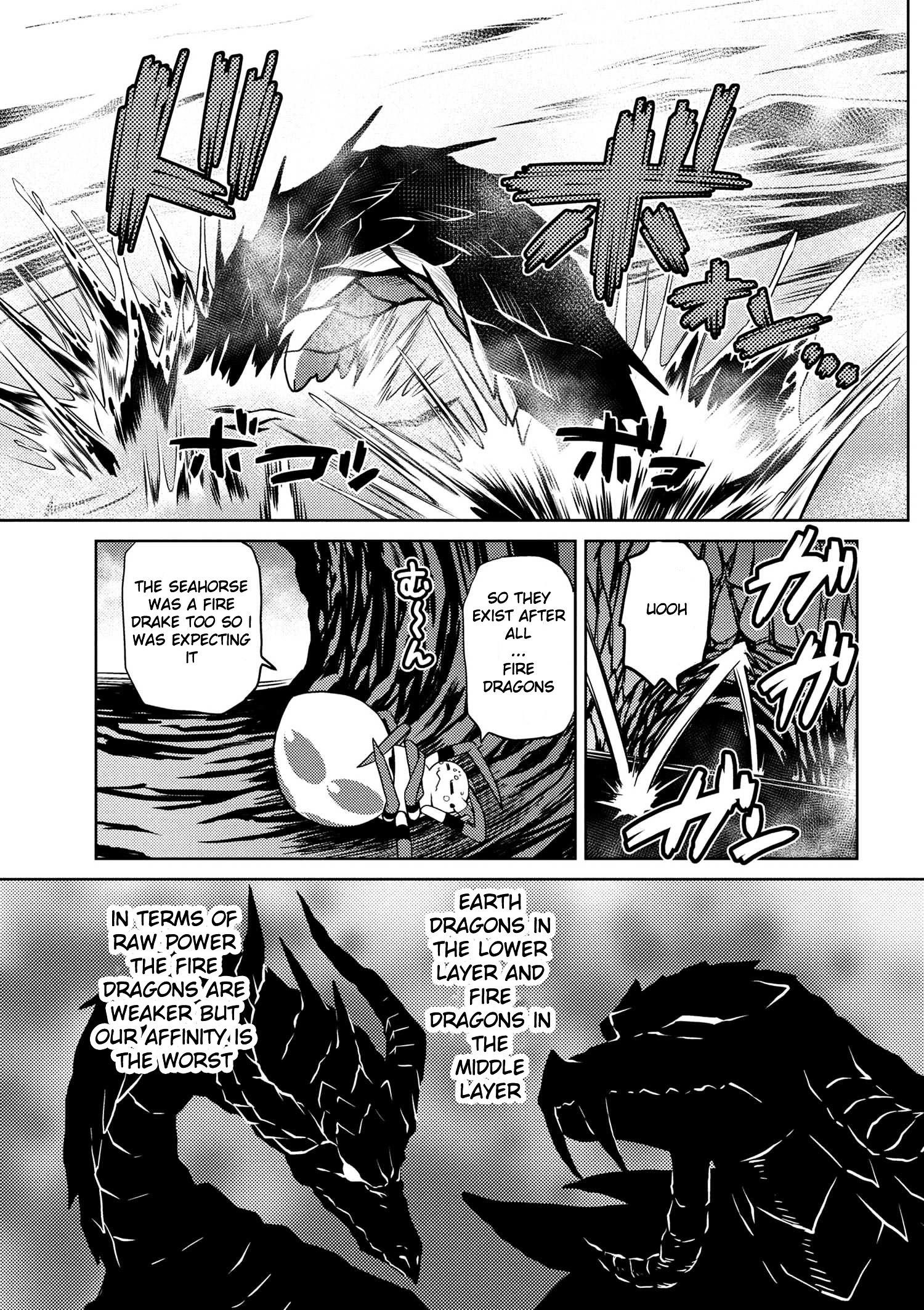 Kumo Desu Ga, Nani Ka? Chapter 17.1 - Page 5 in English