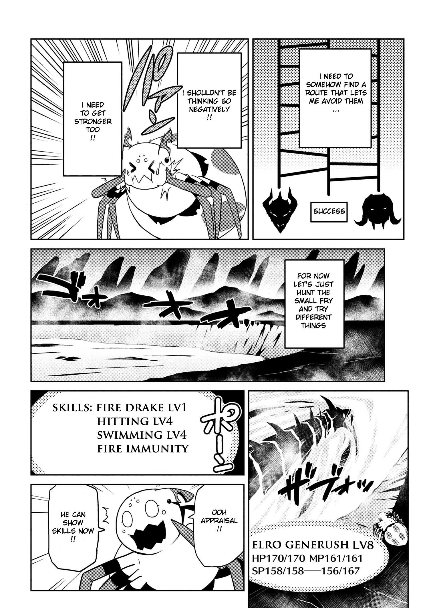 Kumo Desu Ga, Nani Ka? Chapter 17.1 - Page 6 in English