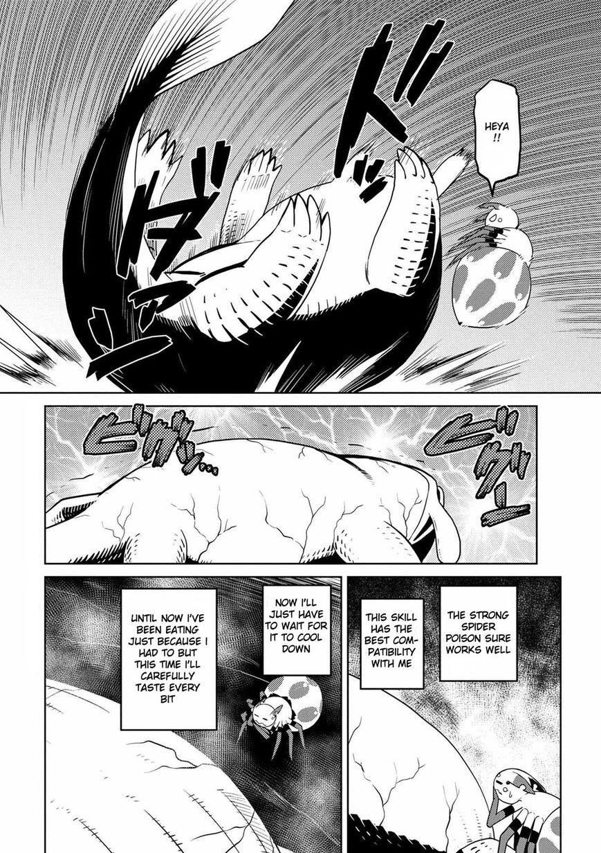 Kumo Desu Ga, Nani Ka? Chapter 17.2 - Page 4 in English