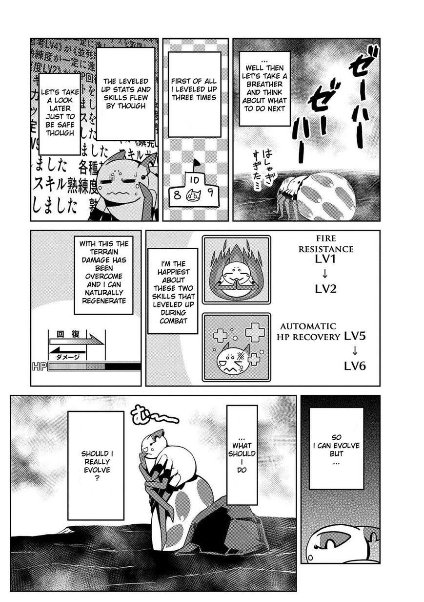 Kumo Desu Ga, Nani Ka? Chapter 18.2 - Page 10 in English