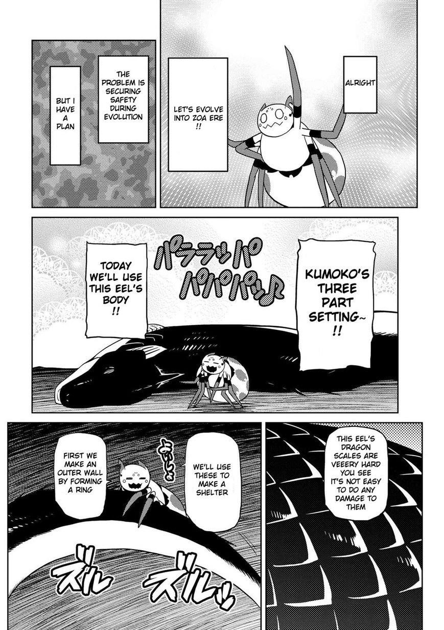 Kumo Desu Ga, Nani Ka? Chapter 18.2 - Page 14 in English