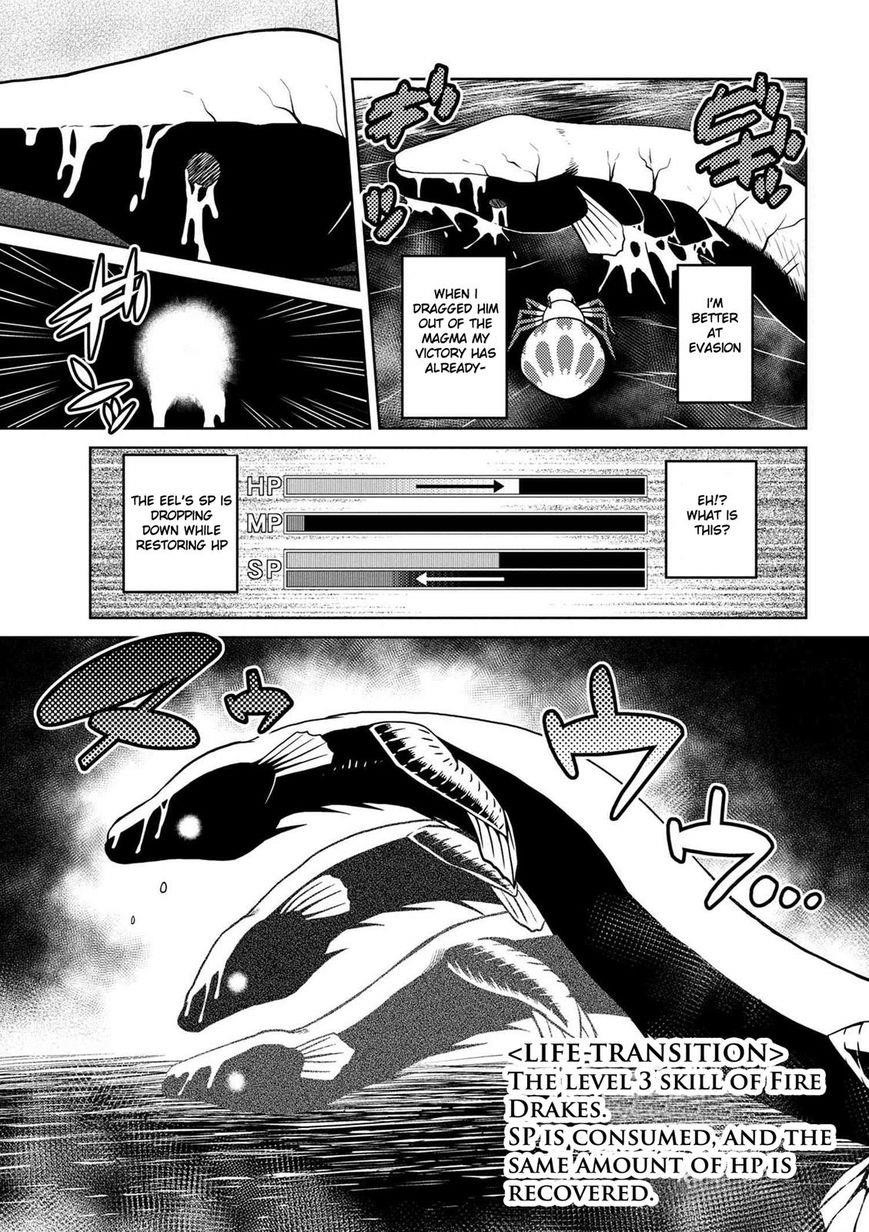Kumo Desu Ga, Nani Ka? Chapter 18.2 - Page 3 in English