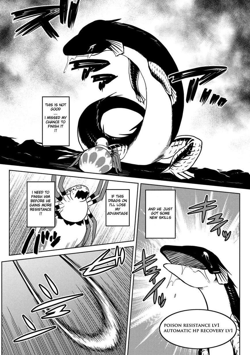 Kumo Desu Ga, Nani Ka? Chapter 18.2 - Page 4 in English
