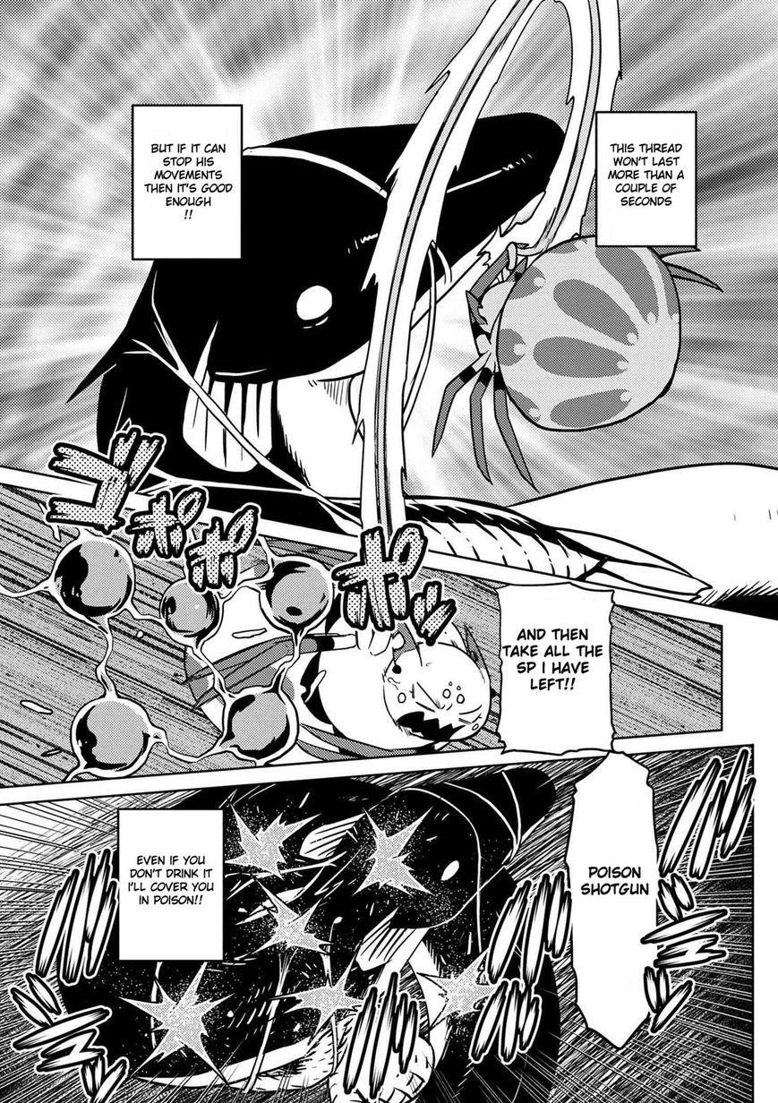Kumo Desu Ga, Nani Ka? Chapter 18.2 - Page 5 in English