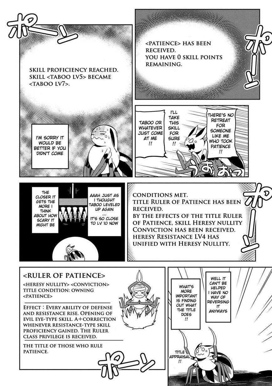 Kumo Desu Ga, Nani Ka? Chapter 19.1 - Page 12 in English