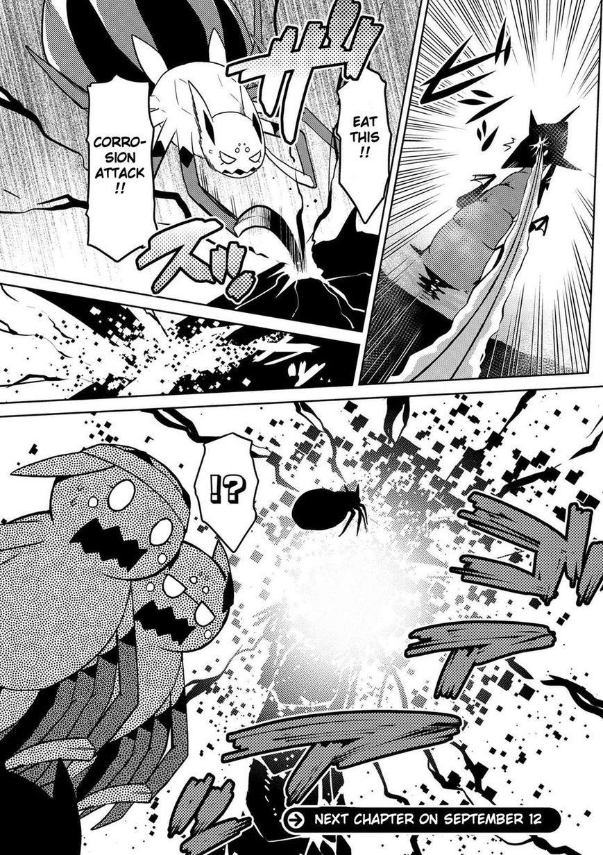 Kumo Desu Ga, Nani Ka? Chapter 19.2 - Page 17 in English