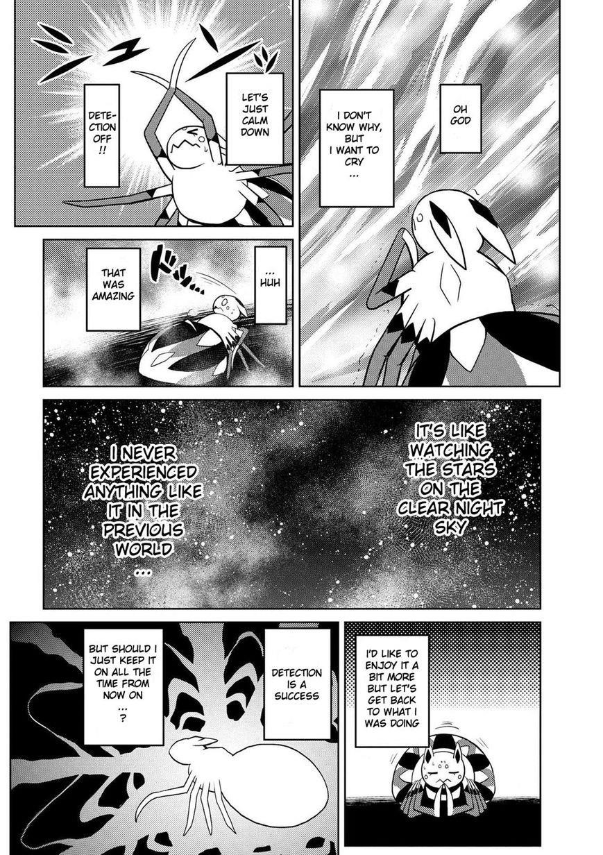 Kumo Desu Ga, Nani Ka? Chapter 19.2 - Page 4 in English