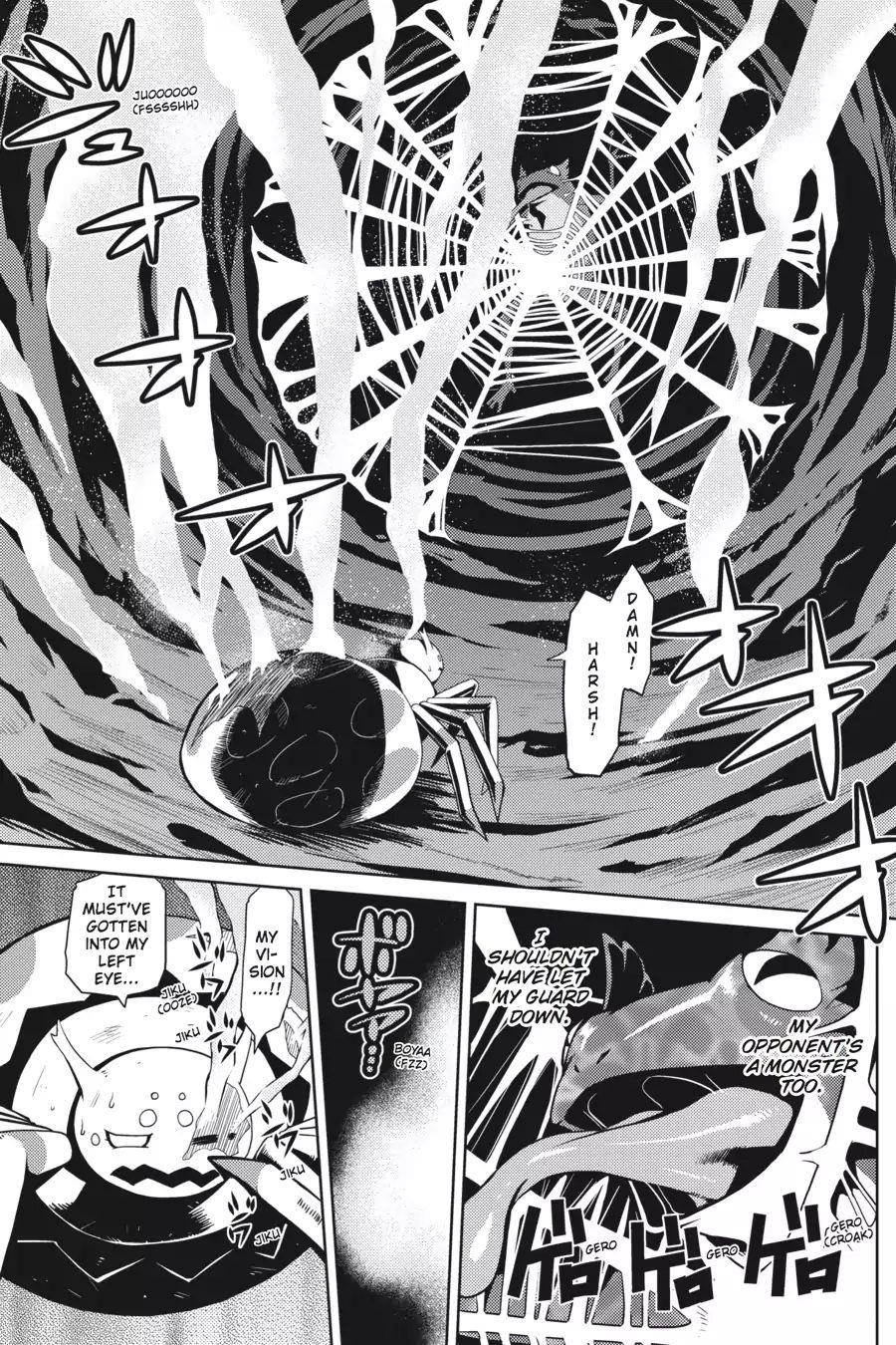 Kumo Desu Ga, Nani Ka? Chapter 2 - Page 4 in English