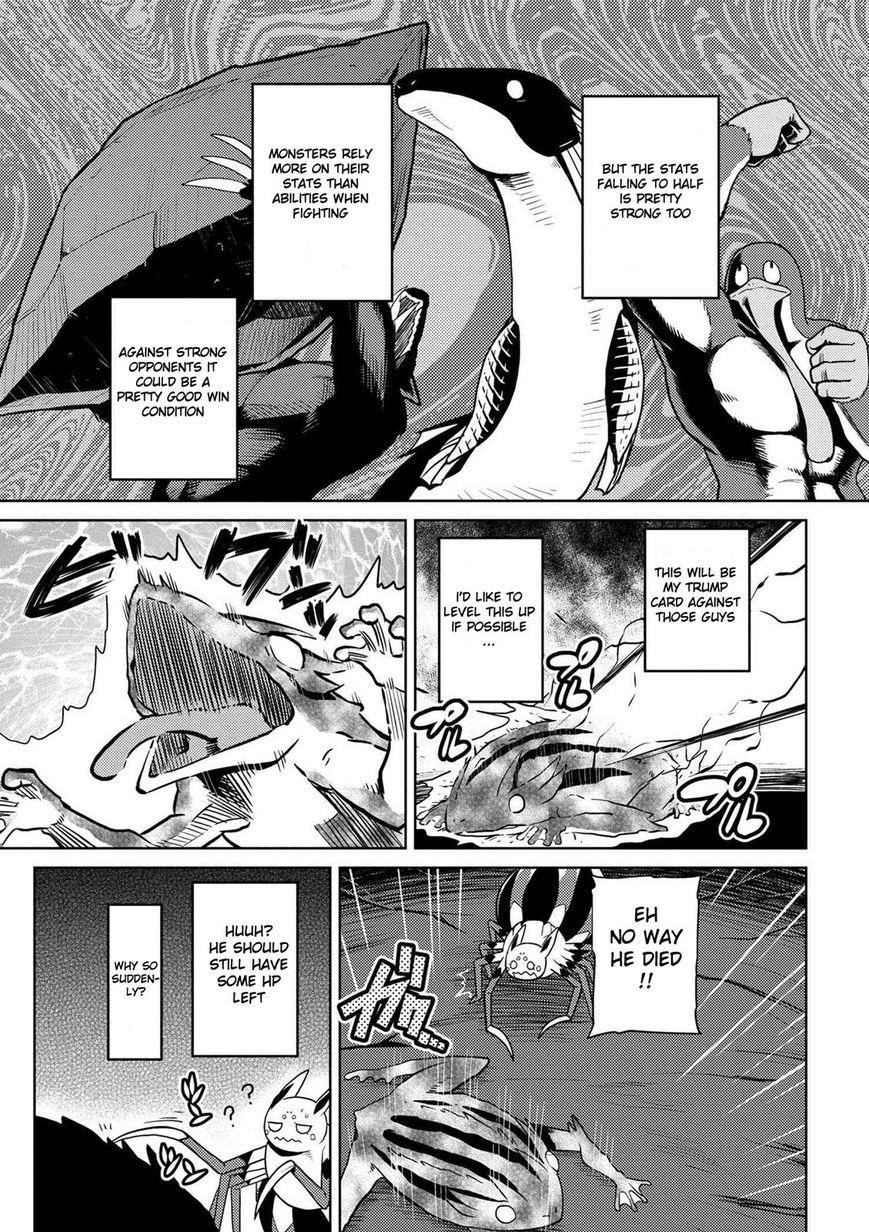 Kumo Desu Ga, Nani Ka? Chapter 20.1 - Page 15 in English