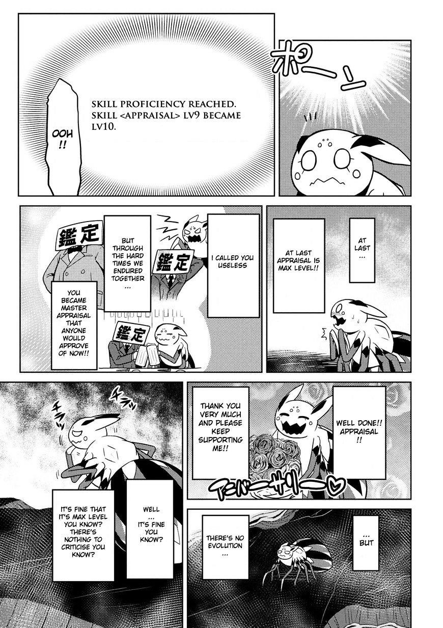 Kumo Desu Ga, Nani Ka? Chapter 20.2 - Page 7 in English