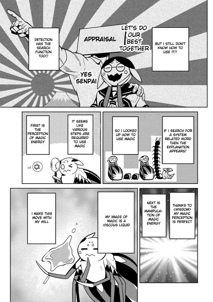 Kumo Desu Ga, Nani Ka? Chapter 21.1 - Page 9 in English
