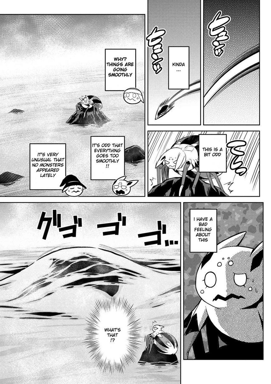 Kumo Desu Ga, Nani Ka? Chapter 21.2 - Page 11 in English