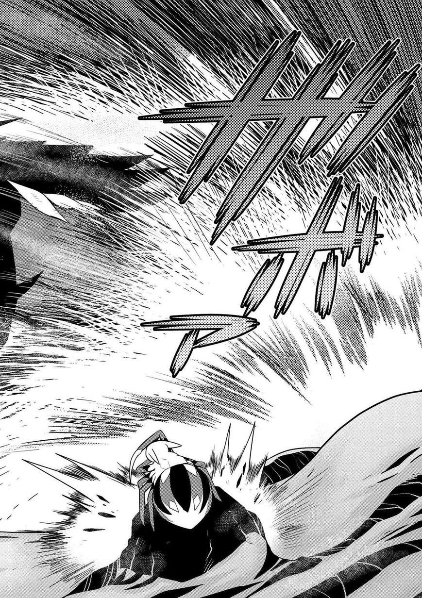 Kumo Desu Ga, Nani Ka? Chapter 21.2 - Page 12 in English